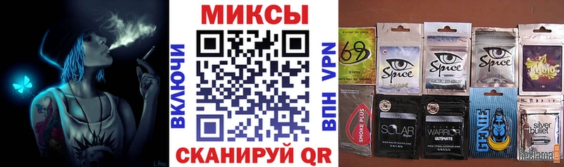Бутират BDO  закладки  Гремячинск 