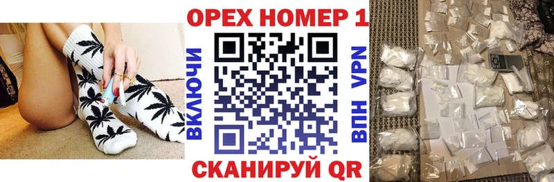 КОКАИН VHQ  Гремячинск 
