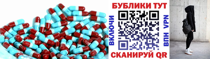 дарк нет телеграм  где найти   Гремячинск  Ecstasy ешки 