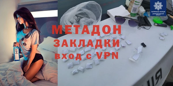 мет Балабаново