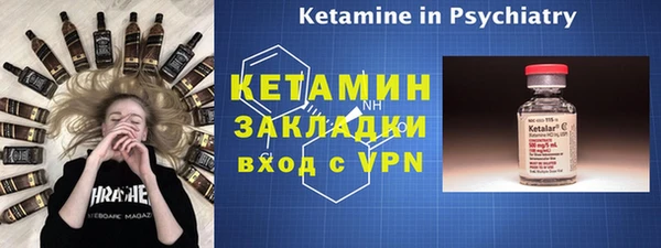 прущие грибы Балахна