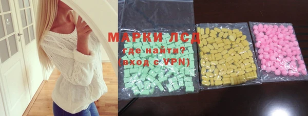 каннабис Баксан