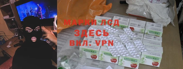 мет Балабаново