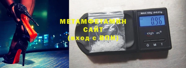 каннабис Баксан
