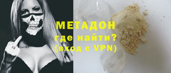 мет Балабаново