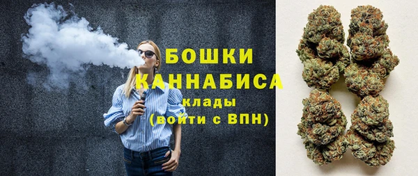 мет Балабаново