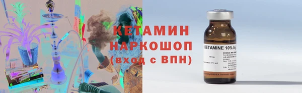 мет Балабаново