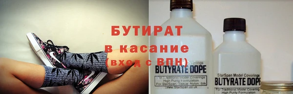 прущие грибы Балахна