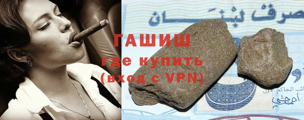 каннабис Баксан
