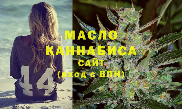мет Балабаново
