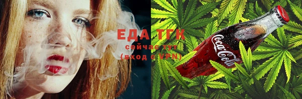 мет Балабаново