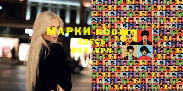 мет Балабаново