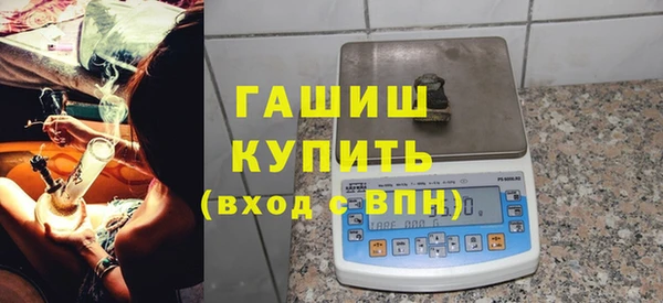 мет Балабаново