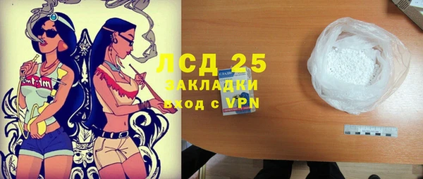 каннабис Баксан