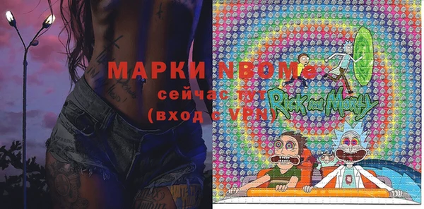 каннабис Баксан