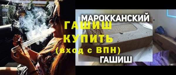 мет Балабаново