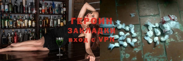 мет Балабаново